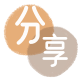 临汾花呗取现信用卡接单平台☀️诚信信用卡24小时在线靠谱商家推荐